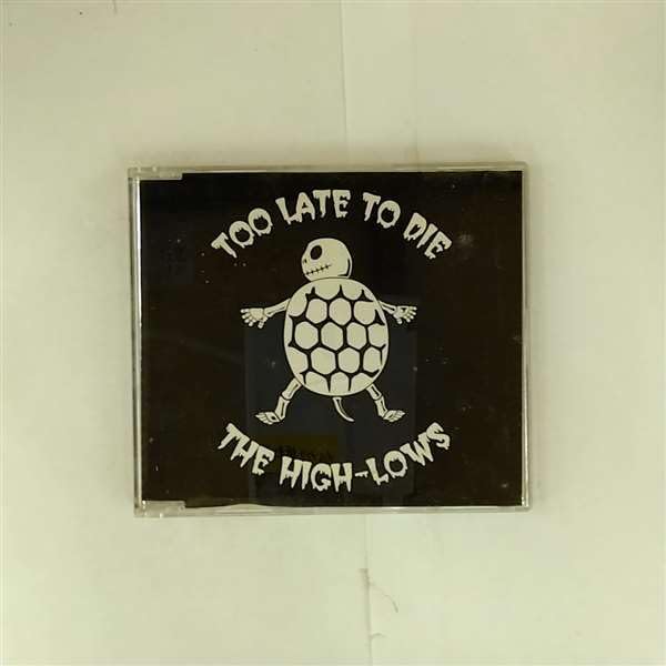 Amazon.co.jp: 荒野はるかに/ズートロ(69バージョン): ミュージック